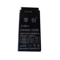 电池 电池4V4.0AH(20HR)佰伦斯电子秤/计价秤/计数秤/计重称电瓶