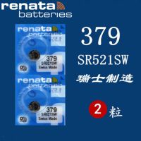 2粒单电池 renata瑞士379 SR521SW纽扣电池AG0LR69手表电子155V石英表电池