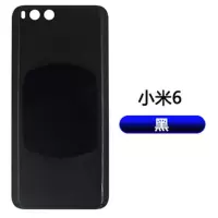 小米6 黑色后盖 无标 不带散热贴-送工具包 适用小米6后盖玻璃陶瓷手机替换小米note3后盖MCE16钢化电池盖壳
