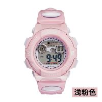 115浅粉色(表带强化型) 手表 儿童手表小女孩学生男童幼儿园卡通夜光公主电子防水可爱闹钟计时