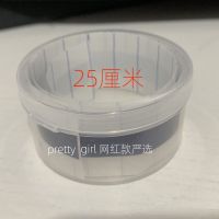 试用25MM*25CM 大概能用25 日本倒睫贴儿童宝宝下眼睑拔倒睫毛神器胶带下睫眼贴内睑外翻娇正