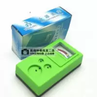 手表配件维修工具 测电表电子测量仪纽扣电池测试器检测电子器 手表配件维修工具 测电表电子测量仪纽扣电池测试器检测电子器