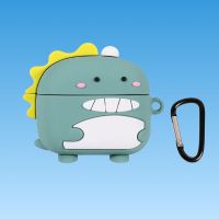 蒙蒙龙 适用x2保护套全包防摔蓝牙耳机保护壳卡通N2pods耳机套卡通