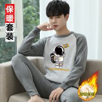 品质-3001 [品质套装] M 60-80斤 保暖内衣男套装秋冬季加绒加厚男士秋衣秋裤可外穿青年潮流打底衫
