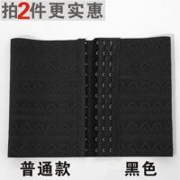 黑色绷带[无肩带] M 建议60-70cm 女扮男装束胸les帅tt内衣女cos学生塑胸裹胸汉子缩胸显平大胸显小