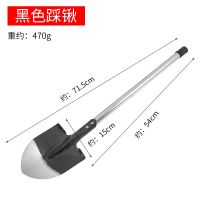 锰钢尖铲72厘米铁柄(消) 锰钢铲子铁铲农用工具户外农具铁锹挖土户外钢锹钢铲雪除雪铲种地