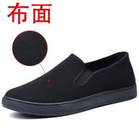 135单鞋黑色(1双无赠品) 41 收藏店铺优先发货 [38-44码]老北京男加棉布鞋舒适透气一脚蹬软底帆布工作鞋爸爸鞋