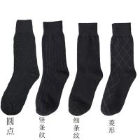 图片4种各一双 袜子男黑色商务中筒薄款长筒英伦正装男士西装西裤皮鞋长袜潮高腰