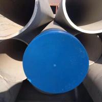 13.7(100个) 钢管塑料管帽管堵闷头 水管防尘盖pvc管帽封头脚手架盖帽