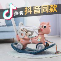 马卡龙粉色 小马单滑[窄轮不推荐] 小木马儿童摇摇马溜溜车二合一两用摇椅婴儿2宝宝玩具0-3周岁礼物