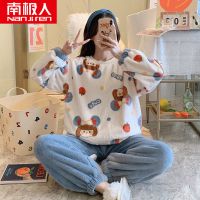 南极人正品-88小女孩细毛绒 M 睡衣女冬季玉桂狗珊瑚绒卡通可爱少女法兰绒家居服套装