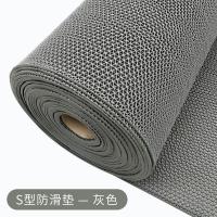 灰色(3.5MM厚款) 0.6米X0.3米单片 塑料防滑垫大面积地垫厨房浴室pvc防水地垫门垫地板垫楼梯踏步垫