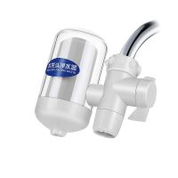 透明款一套[没有备用换洗滤芯] 净水器家用水龙头过滤器厨房自来水净化前置滤水器滤芯非直饮净水