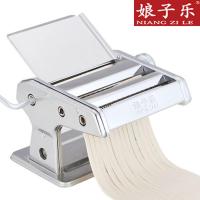 二刀面条机(无礼品) 家用面条机小型多功能压面机手动不锈钢擀面机饺子馄饨皮机
