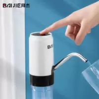 桶装水上水器抽水器 桶装水抽水器 压水器 家用电动压水器 上水器 无线电动抽水器