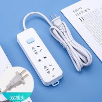 503/两脚12孔[功率2500W] 线长0米[自接线] 多功能两脚两插头两项插头插排插座带线拖线板办公宿舍电源接线板