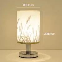 金麦穗 按钮开关 台灯卧室床头灯现代简约创意温馨浪漫家用灯客厅书房学习调光台灯