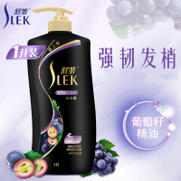 大瓶装洗发水1L 洗护套装奢养精油洗发水护发素改善干枯毛糙男女家庭装洗头膏