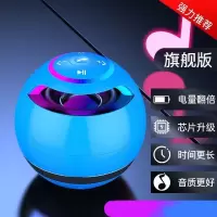 非智能[颜色随机]小音量 官方标配[5DHIFI音质] 智能小度助手蓝牙语音AI声控机器人音箱智能语音音响低音炮大音量