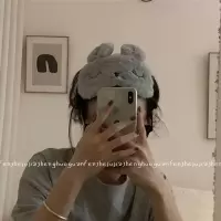 灰兔子眼罩 ins少女心毛绒舒适遮光眼罩炒鸡可爱柔软双层小兔兔助睡眠眼罩