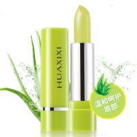 芦荟润唇膏(一支装) 芦荟保湿滋润无色补水学生款男女孕妇通用护唇膏防干裂润唇膏