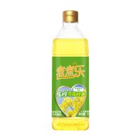 1000ml净重1.8斤 低芥酸菜籽油非转基因芥花籽油芥花油小瓶一级食用油烘焙1升1.8斤