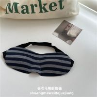 无腮红兔 炒鸡可爱柔软双层小兔兔助睡眠眼罩ins少女心毛绒舒适遮光眼罩