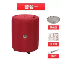 40高麻料基础款红色 艾灸三件套 艾灸凳坐熏艾灸蒲团坐垫艾灸蒲团坐灸仪艾柱宫寒臀部艾灸盒40公分