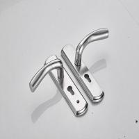 整套155孔面板把手-不含锁体锁芯 卧室门锁室内家用通用型房门木门锁具免改孔可调节门把手手柄执手