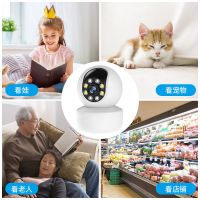 [基础版]无内存卡 [插电监控]360度全景+全彩+对讲 无线360度全景摄像头无死角室外小连手机远程高清夜视家用监控器