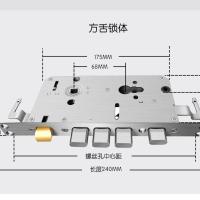 单活方舌三件套 不锈钢防盗门锁套装门把手面板家用通用型锁具配件机械大门锁手柄
