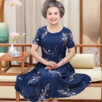 蓝花 XL 建议90-105斤 奶奶装夏装长裙子中老年人女装60岁70妈妈老人棉绸短袖夏季连衣裙