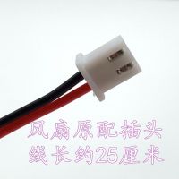 直流DC12V 4厘米(厚度1CM) 4 5 6 7 8 9 12CM厘米 直流12V/24V功放机箱变频器电焊机散热风