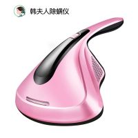 韩夫人低配款(不带杀菌 拍打) 除螨仪家用床上杀菌吸尘器小型去螨虫神器床铺沙发紫外线除螨机器
