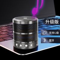 非智能版[黑色] 官方标配[9D音质] 小度声控智能AI无线蓝牙音箱低音炮大音量家用户外插卡小音响