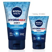 -清爽保湿- 深彻清洁 150g 洗面奶男士专用控油抗痘去黑头去除螨虫去油清爽学生洁面乳