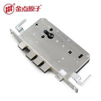 锁体 70中(35+35) 防盗门锁芯锁具门把手通用型家用进户门锁C级锁防盗锁密