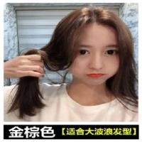 植物--金棕色 欧莱雅染发剂孕妇可用植物无氨无味亚麻棕色遮白发2022流行染发膏