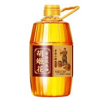 900ML共一瓶 古法小榨花生油组合装1套/2套食用油一级压榨旅游小瓶