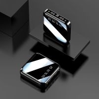 优雅黑[标准版]便携小巧大容量 10000毫安 迷你自带线20000毫安太阳能充电宝大容量快充移动电源手机通用型