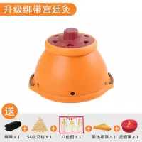 2022专利正品养生艾灸 五年陈艾柱2盒(无灸器) 艾灸盒宫廷灸乳灸仪随身灸艾灸仪器家用胸部宫寒艾灸罐大号一套