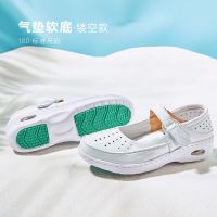 180(镂空款) 35 护士鞋女夏季透气软底增高医护白鞋2021年镂空女鞋不累脚厚底单鞋