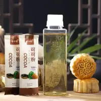 芝焙色拉油+可可粉20g 3包 烘焙蛋糕专用色拉油 非转基因食用油大豆调和植物玉米油材料小瓶