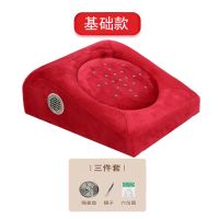 红色天鹅绒[基础] 三件套[隔姜盘+镊子+穴位图] 艾灸蒲团坐垫艾灸仪器家用理疗艾灸盒全身通用艾灸熏蒸仪祛湿艾柱