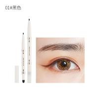 柔妆纤细眼线胶笔01#黑色 kiss me眼线笔日本眼线液笔防水不晕染眼睫毛膏细刷头极细