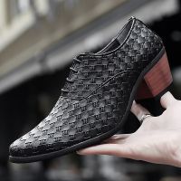 WC/716 黑色 38 白色高跟鞋男士尖头皮鞋正装商务休闲鞋外增高编织纹发型师潮男鞋
