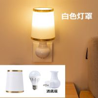 [白色灯罩5瓦一档暖光][不带遥控] 迪亚月子床头灯房间插电带开关卧室婴儿夜用灯喂奶灯带遥控插座灯