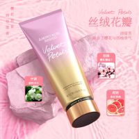 [丝绒花瓣]身体乳1支 嫩白神器香水味身体乳持久留香保湿乳液面霜补水滋润护手霜女学生