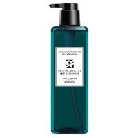 男士活力净肤沐浴露500ml 男士沐浴露持久留香味古龙香水全身香体浴液洗头膏洗发水套装