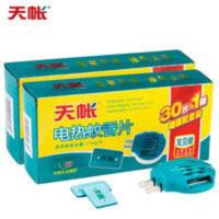 天帐驱蚊驱虫灭蚊片电蚊香片72片+蚊香加热器套装品牌随机发货 天帐驱蚊驱虫灭蚊片电蚊香片72片+蚊香加热器套装品牌随机发